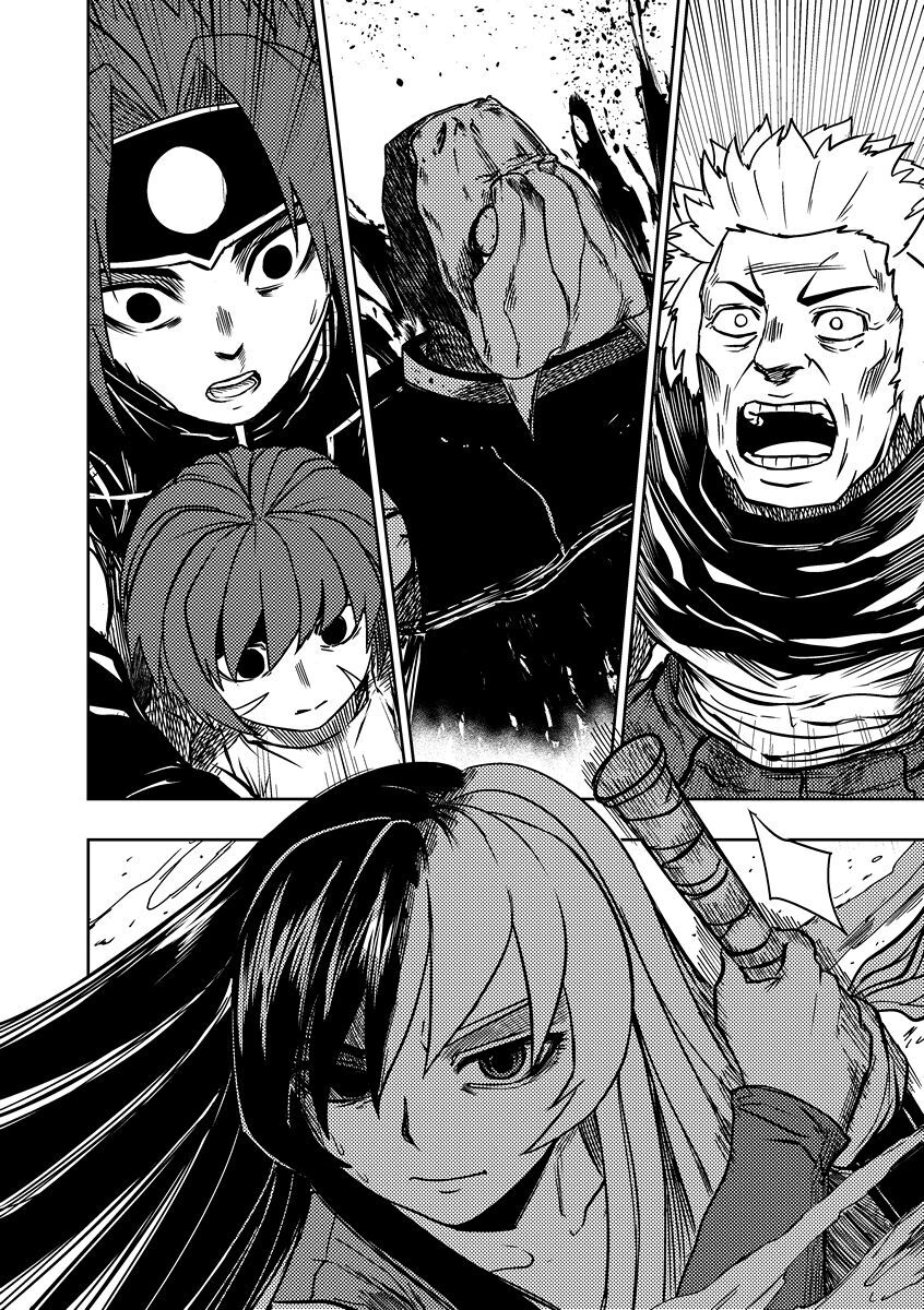 Read Lanzenreiter Manga Online