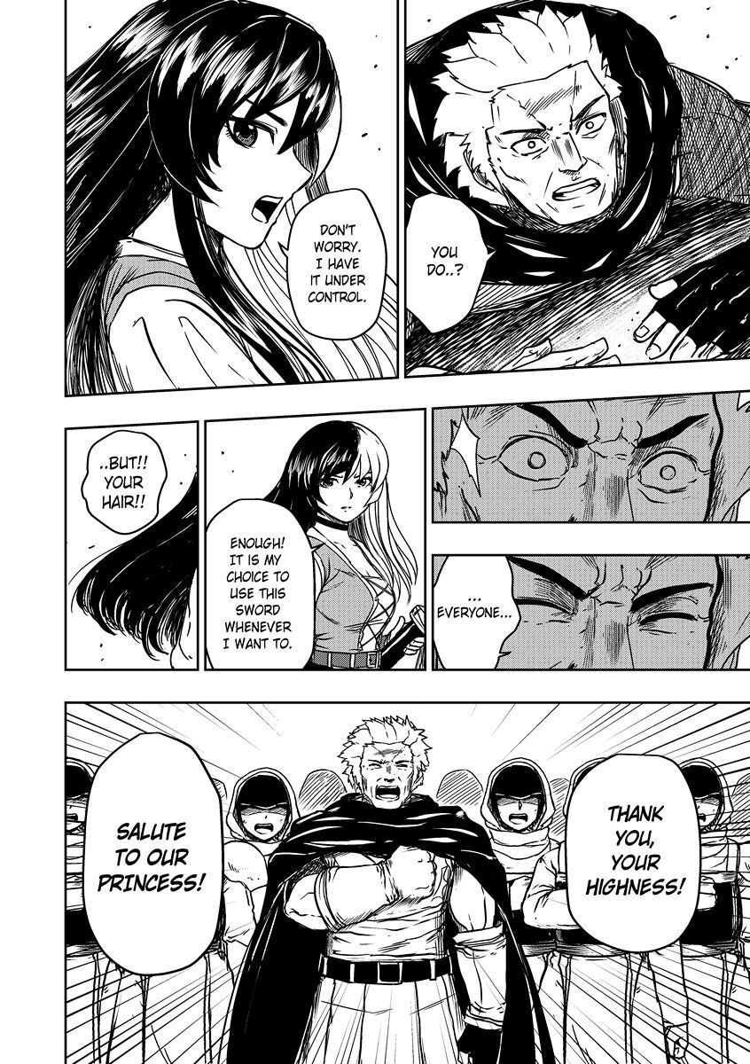 Read Lanzenreiter Manga Online