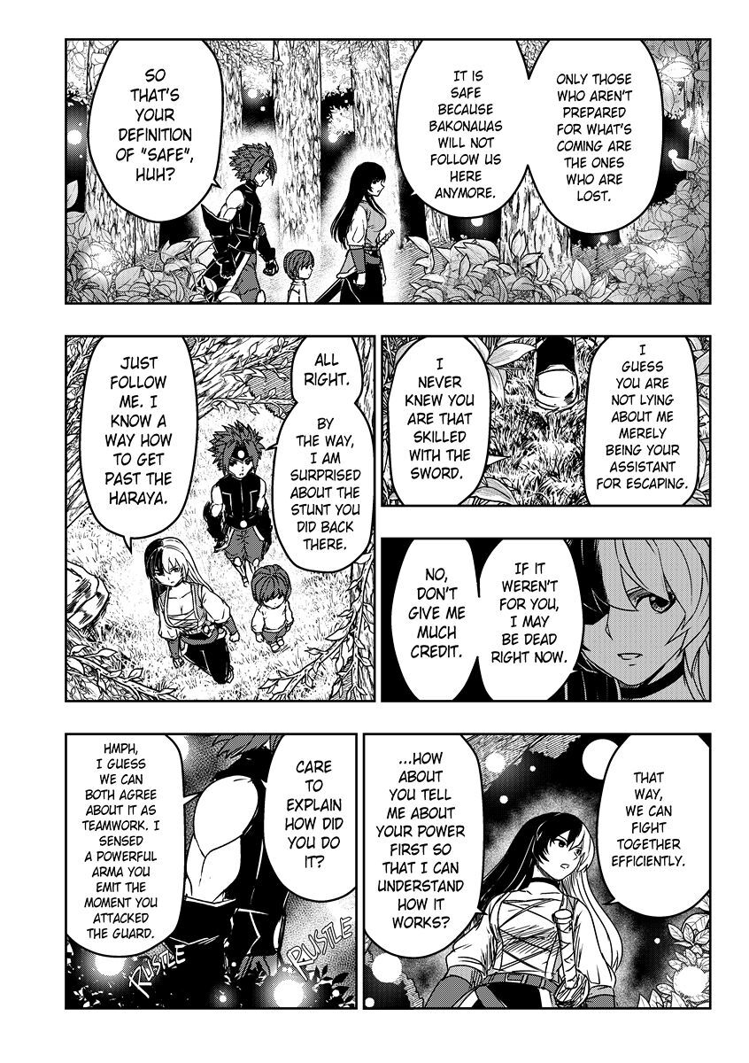 Read Lanzenreiter Manga Online