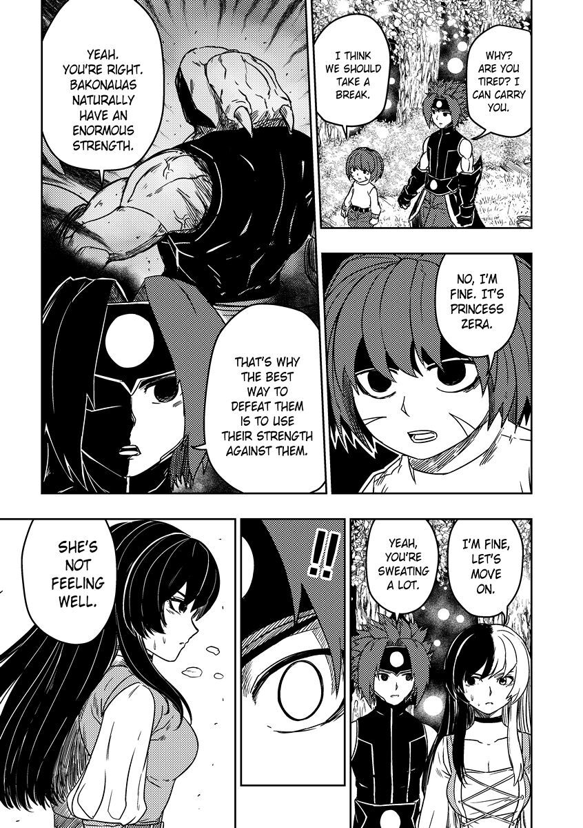 Read Lanzenreiter Manga Online