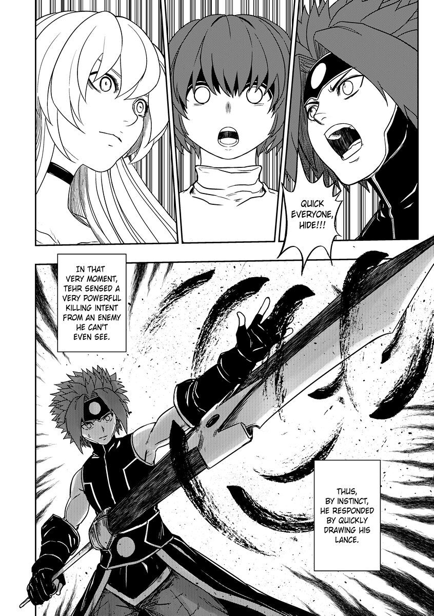 Read Lanzenreiter Manga Online