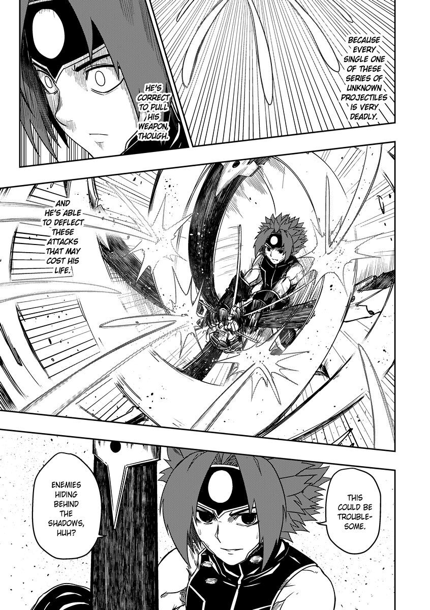 Read Lanzenreiter Manga Online