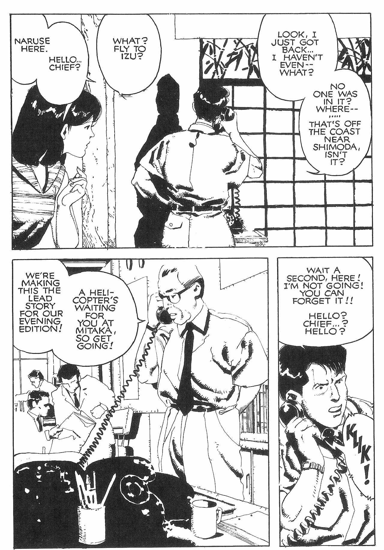 Read Last Continent Manga Online