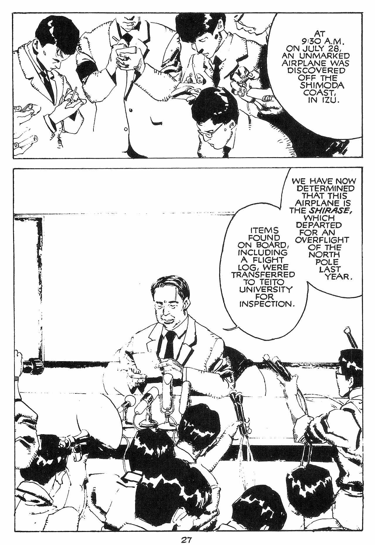 Read Last Continent Manga Online