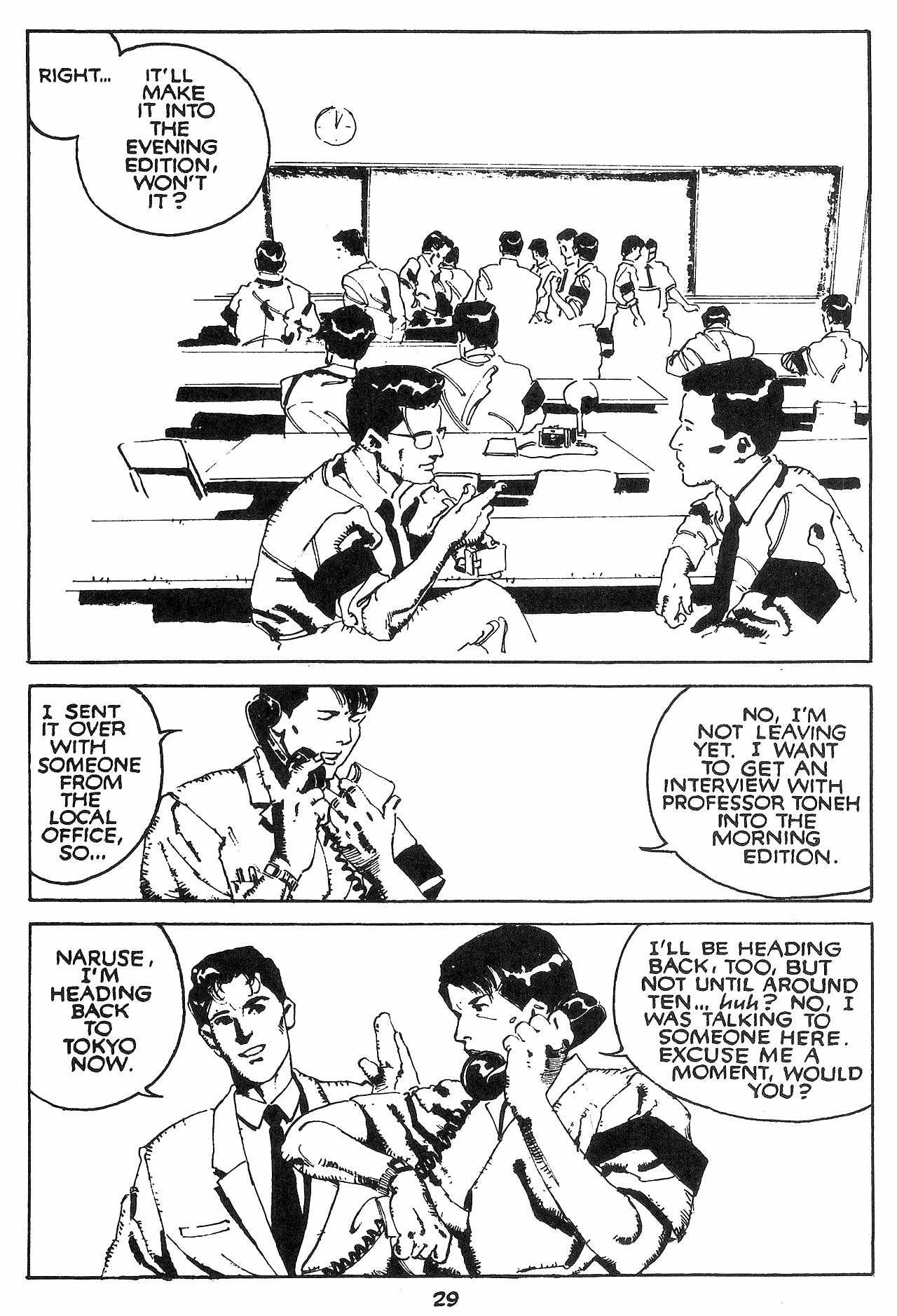 Read Last Continent Manga Online