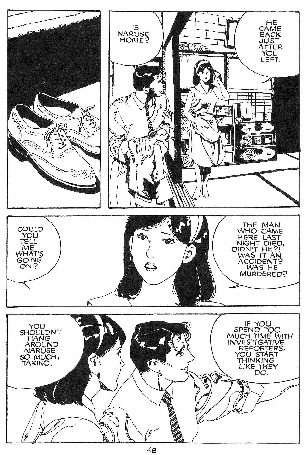 Read Last Continent Manga Online