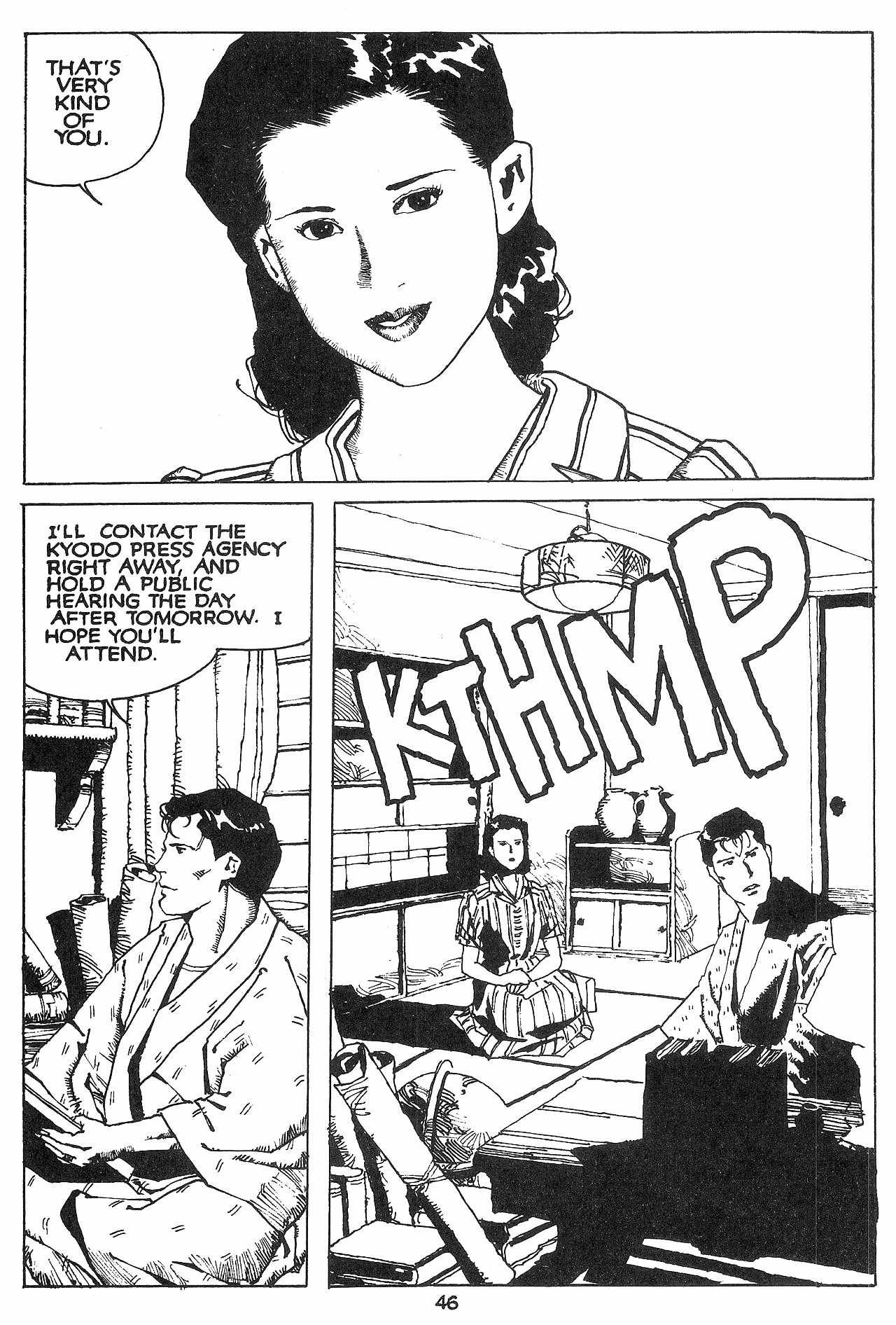 Read Last Continent Manga Online