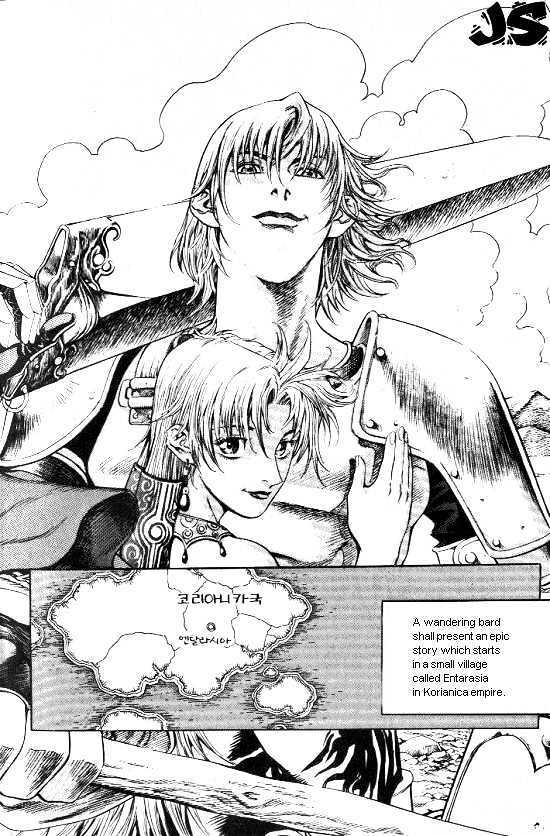 Read Last Fantasy Manga Online