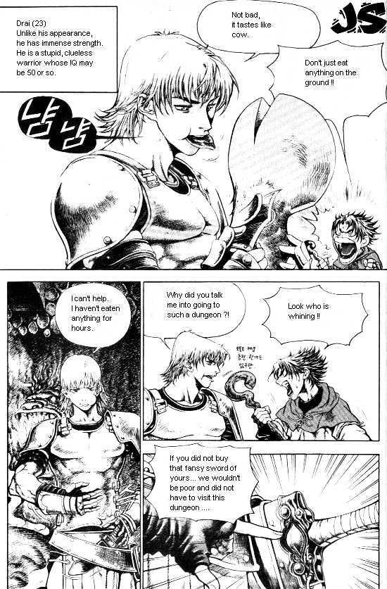 Read Last Fantasy Manga Online