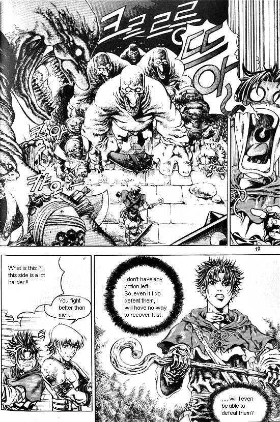 Read Last Fantasy Manga Online