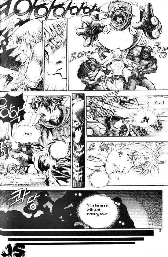 Read Last Fantasy Manga Online