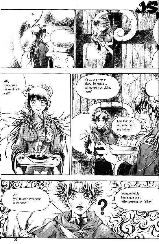 Read Last Fantasy Manga Online