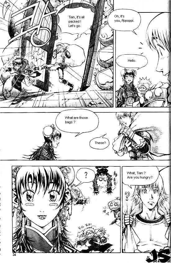 Read Last Fantasy Manga Online