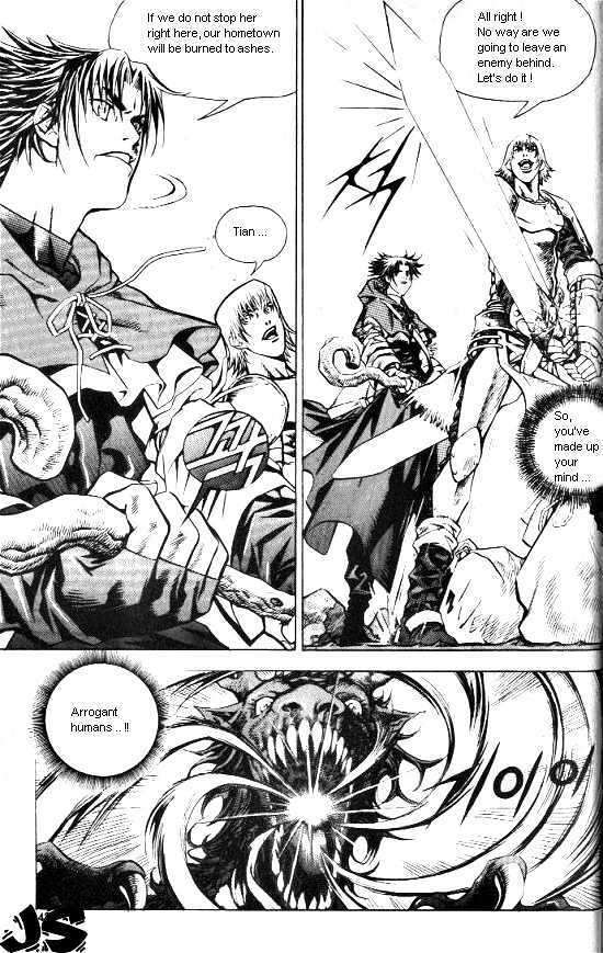 Read Last Fantasy Manga Online