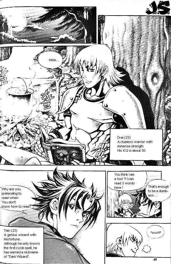 Read Last Fantasy Manga Online