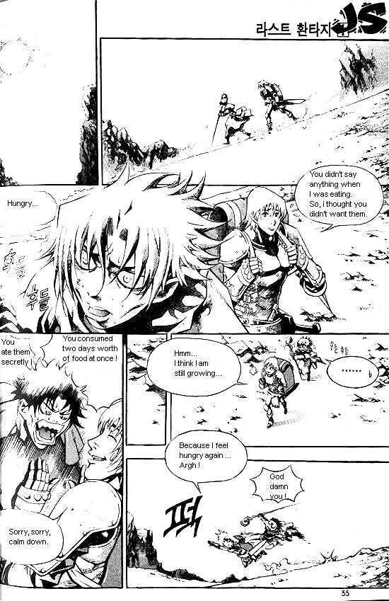 Read Last Fantasy Manga Online