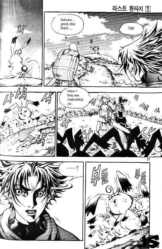 Read Last Fantasy Manga Online