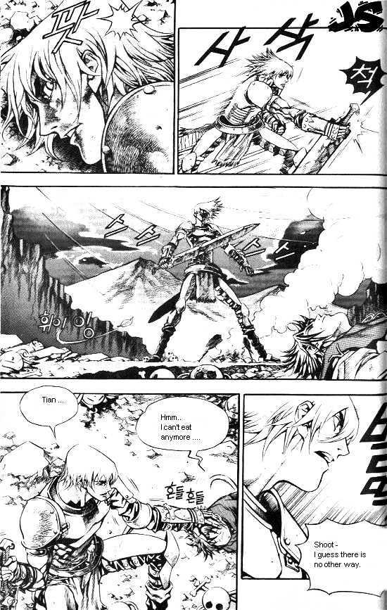 Read Last Fantasy Manga Online