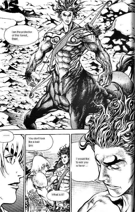 Read Last Fantasy Manga Online