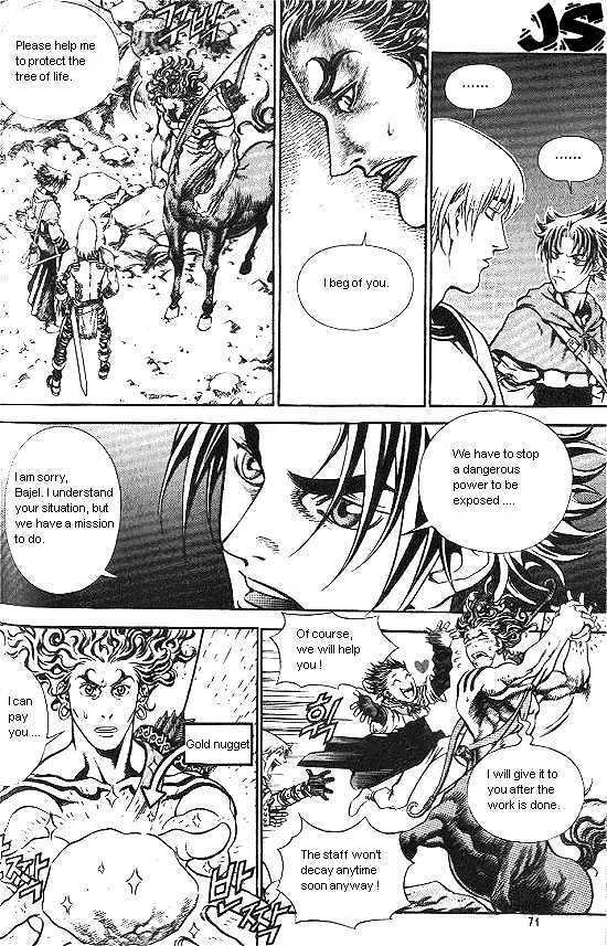 Read Last Fantasy Manga Online