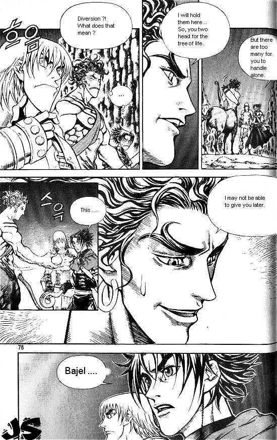 Read Last Fantasy Manga Online