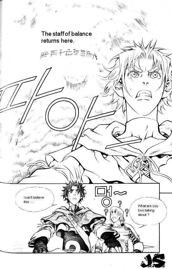 Read Last Fantasy Manga Online