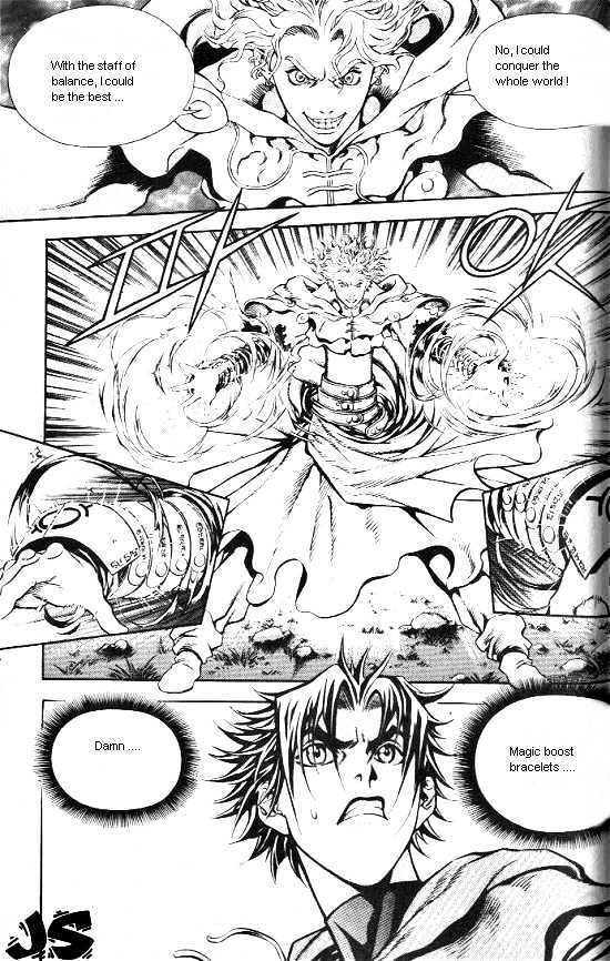 Read Last Fantasy Manga Online