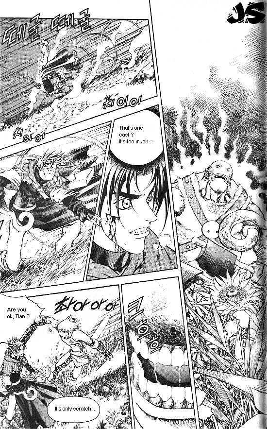 Read Last Fantasy Manga Online