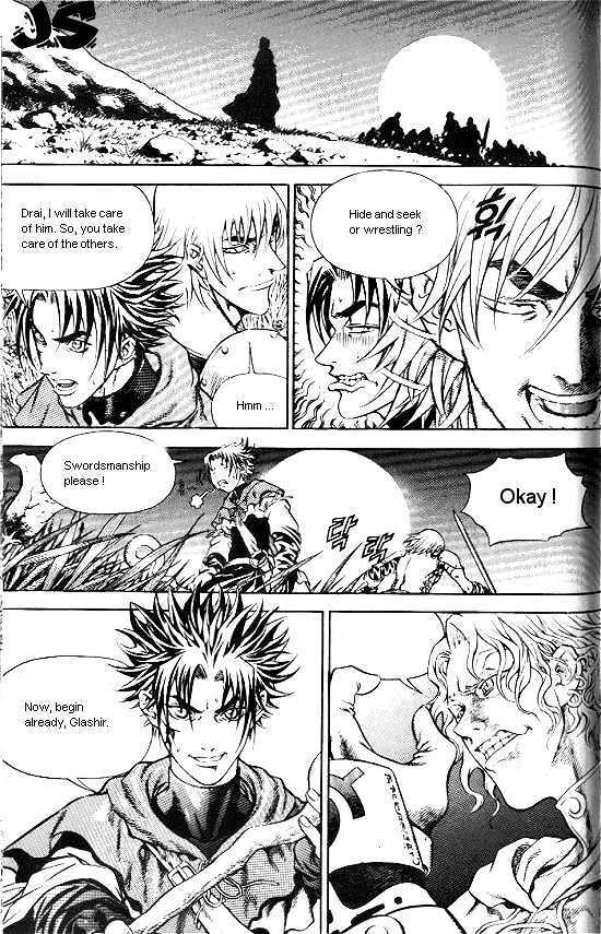 Read Last Fantasy Manga Online