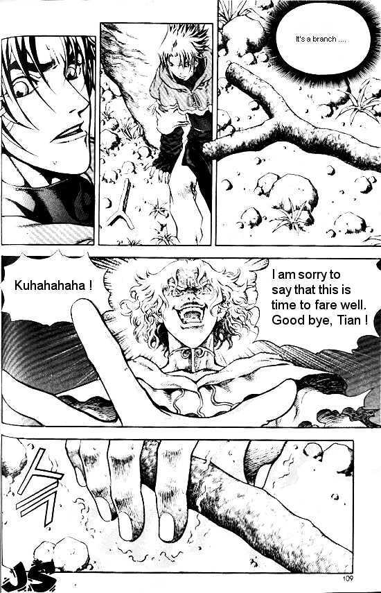 Read Last Fantasy Manga Online