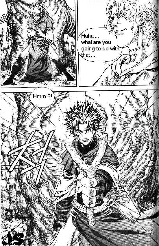 Read Last Fantasy Manga Online