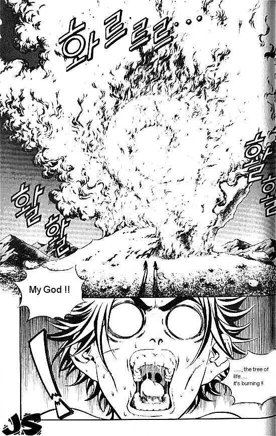 Read Last Fantasy Manga Online