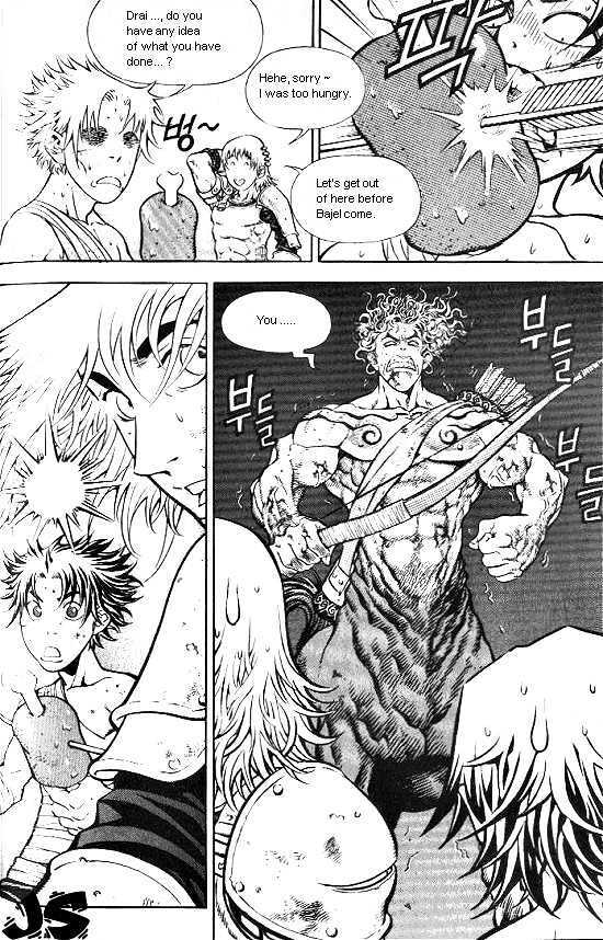 Read Last Fantasy Manga Online