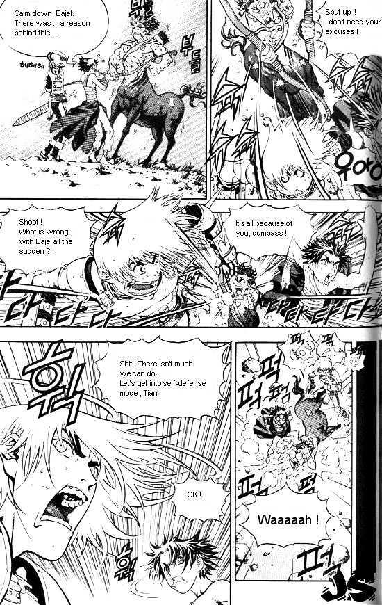 Read Last Fantasy Manga Online