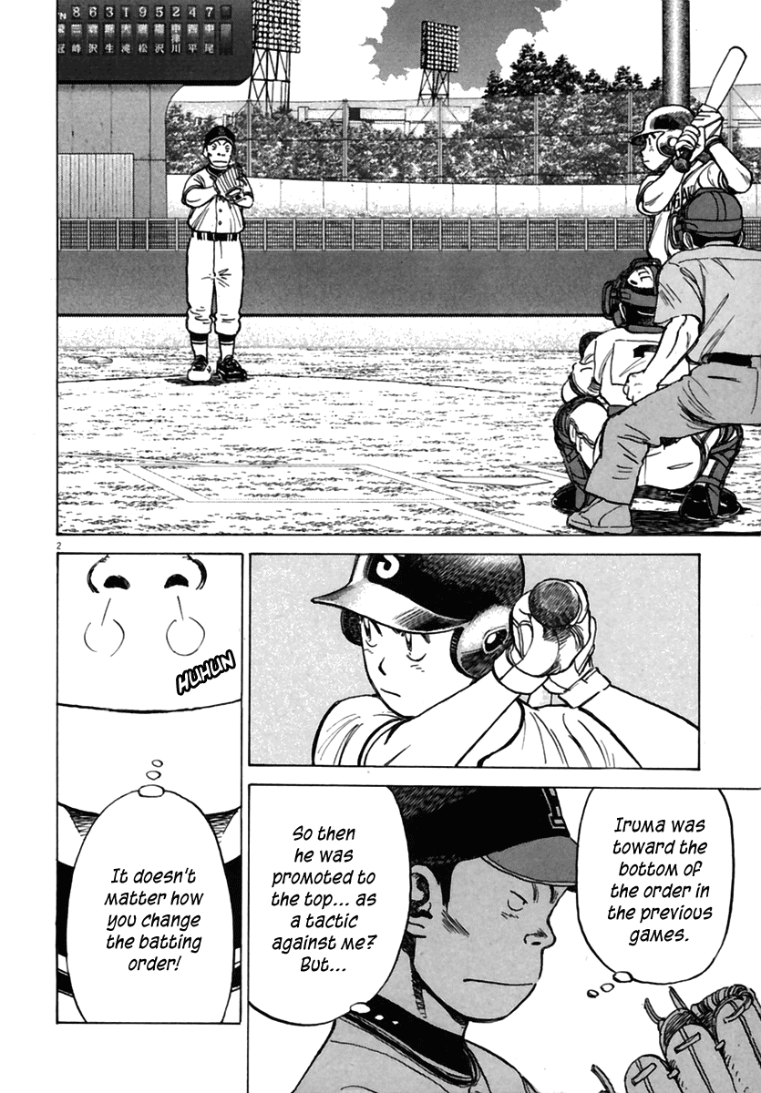 Read Last Inning Manga Online