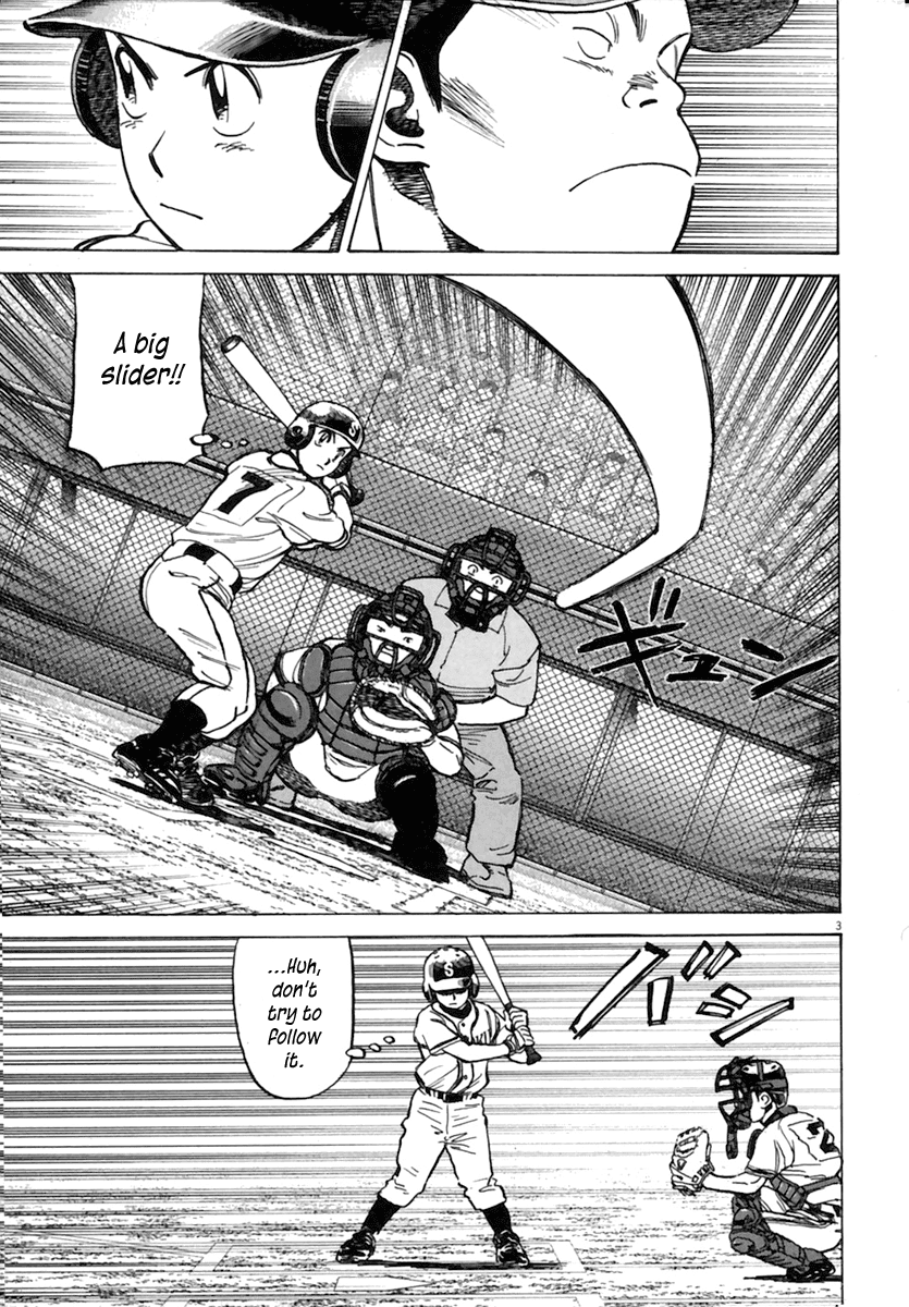 Read Last Inning Manga Online