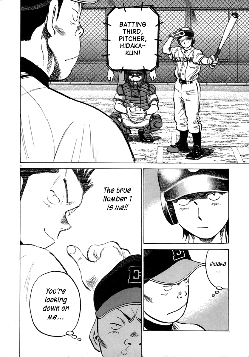 Read Last Inning Manga Online