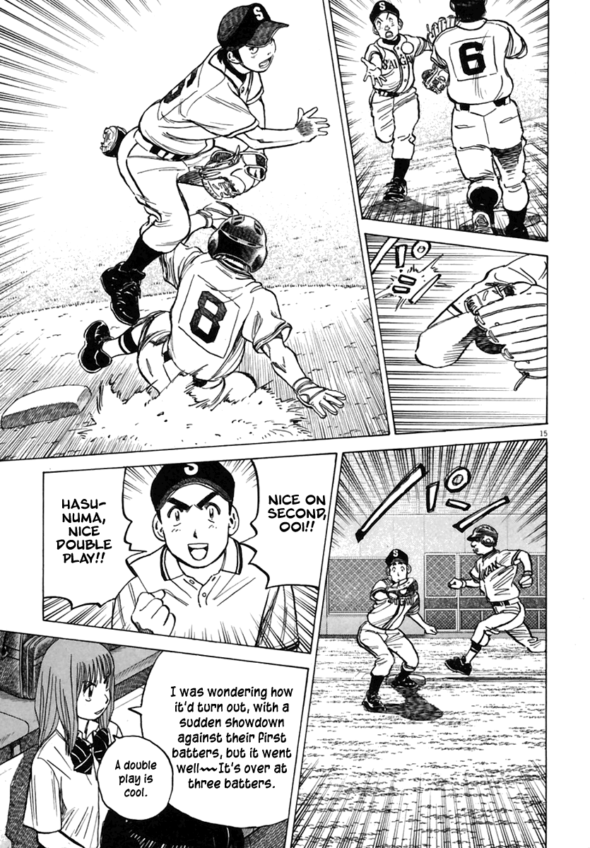 Read Last Inning Manga Online