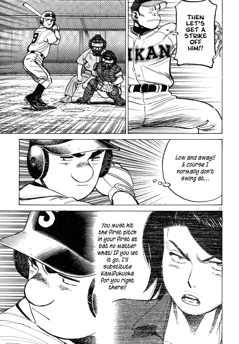 Read Last Inning Manga Online