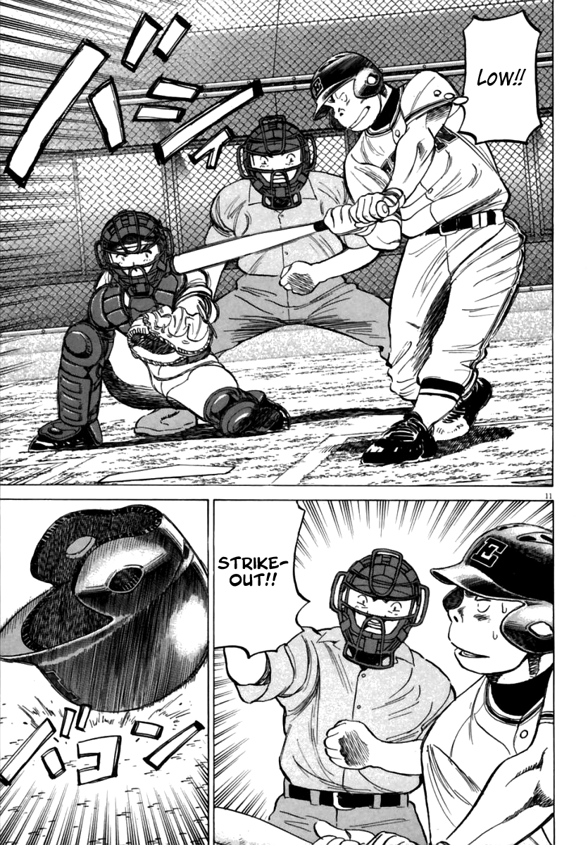 Read Last Inning Manga Online