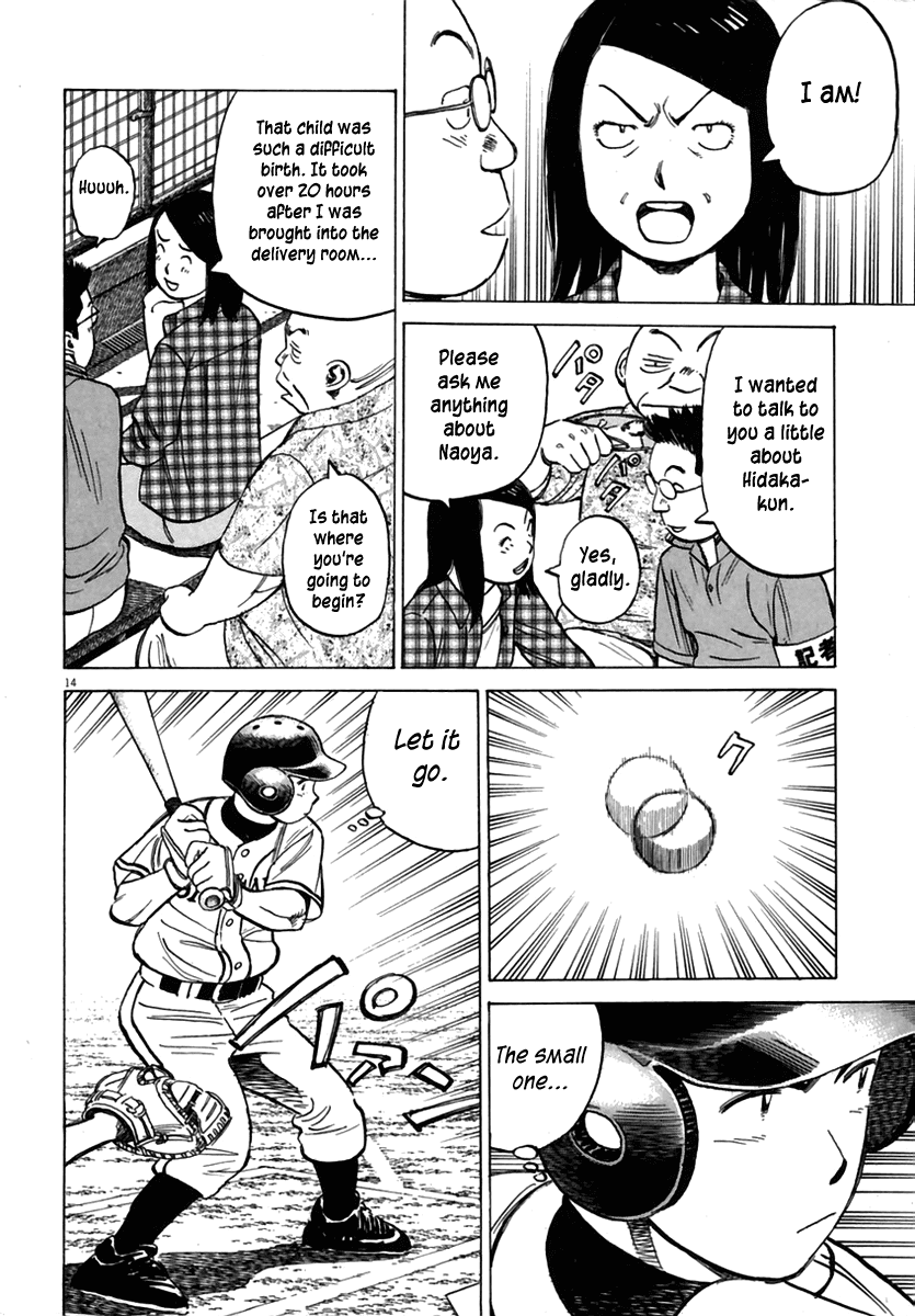 Read Last Inning Manga Online