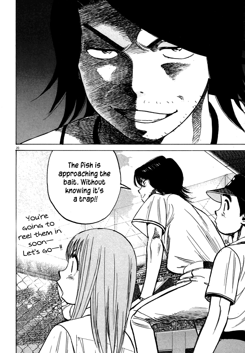 Read Last Inning Manga Online