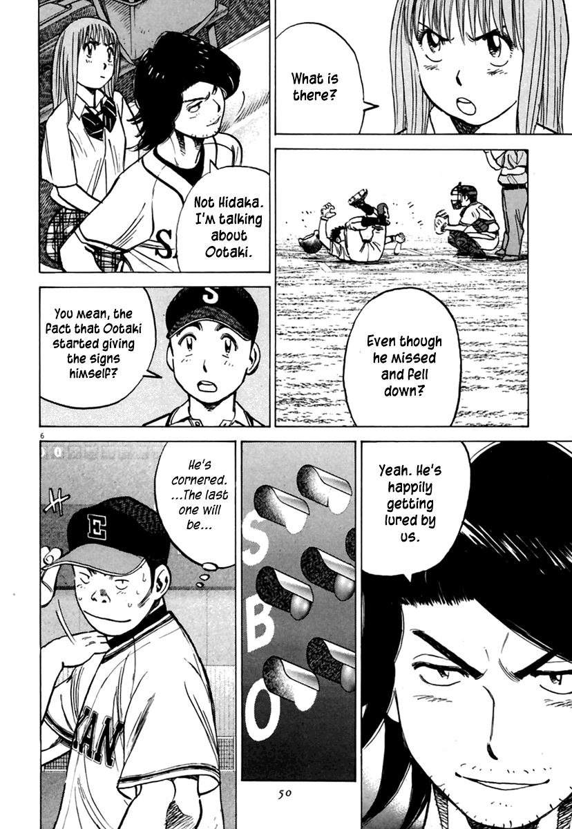 Read Last Inning Manga Online
