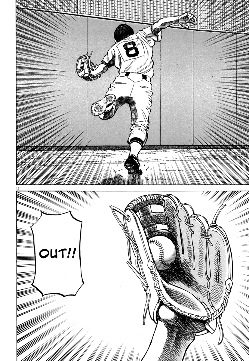Read Last Inning Manga Online