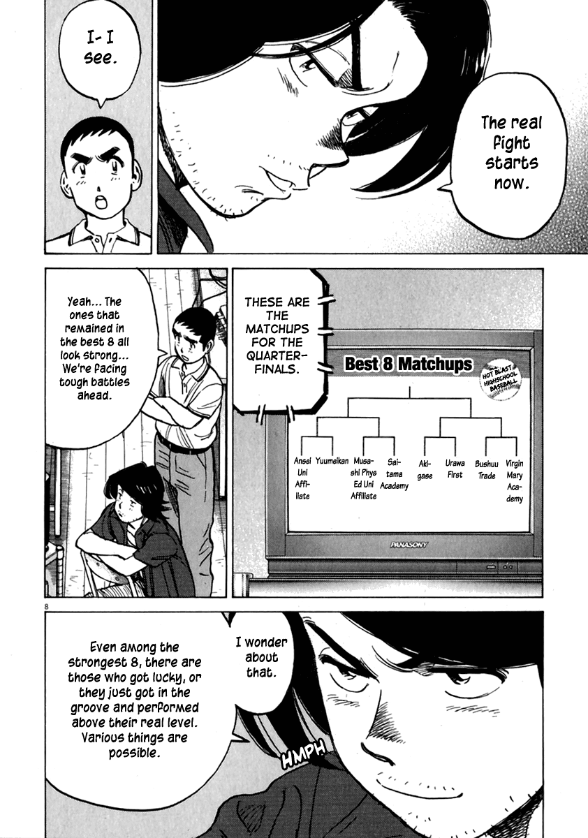 Read Last Inning Manga Online