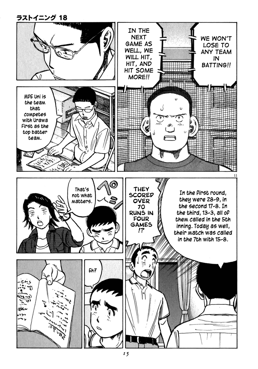 Read Last Inning Manga Online