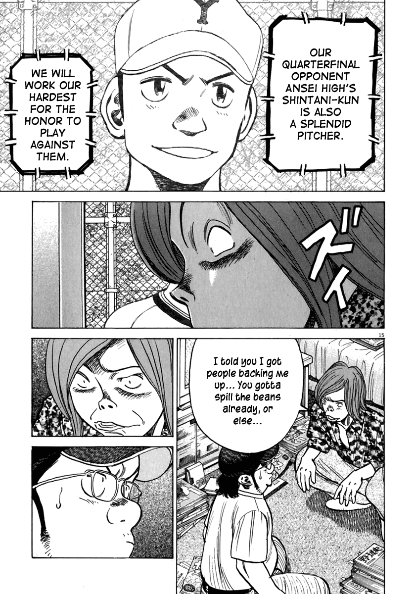 Read Last Inning Manga Online