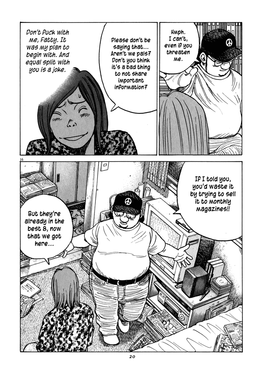 Read Last Inning Manga Online