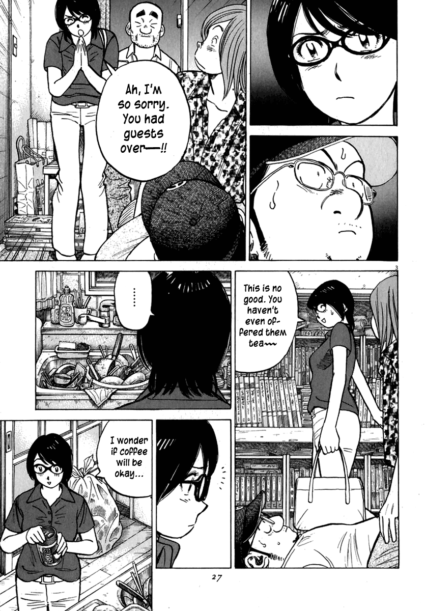 Read Last Inning Manga Online
