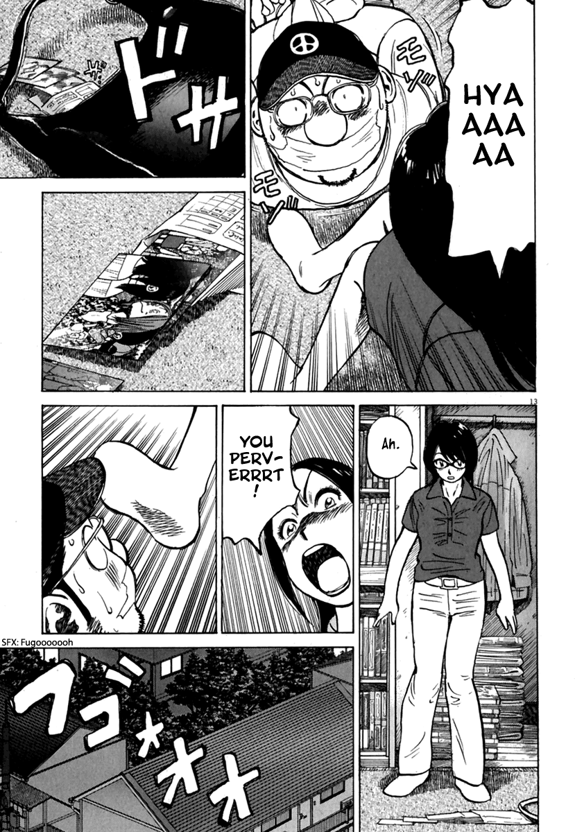 Read Last Inning Manga Online